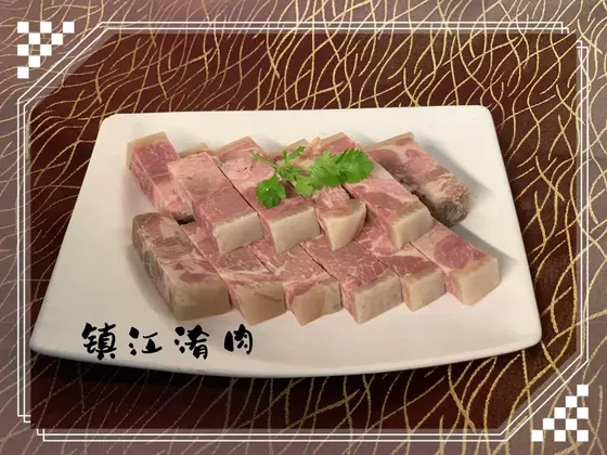 Zhenjiang Crystal Pork Terrine — 镇江肴肉, at Yuan's Garden Restaurant