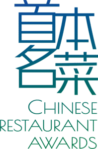 Chinese Restaurant Awards logo